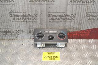 Χειριστήριο Καλοριφέρ-A/C Citroen C4 2008-2011 H5756