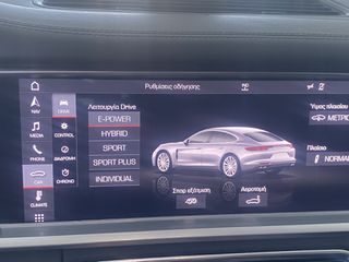 Porsche Panamera 2021 PANAMERA 4 EDITION 10    PLUG IN-thumb-34