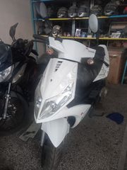 Roller / Scooter 2007 XOR i25CC-thumb-2