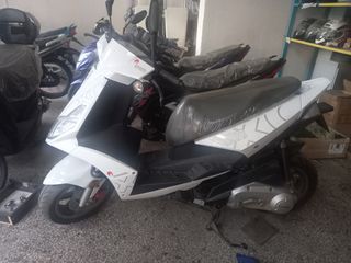 Roller / Scooter 2007 XOR i25CC-thumb-3