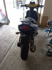CPI Oliver 2007 Sport-thumb-1