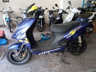 CPI Oliver 2007 Sport-thumb-2