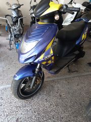 CPI Oliver 2007 Sport-thumb-3