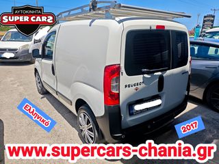 Peugeot Bipper 2017 ΕΛΛΗΝΙΚΟ SUPERCARS XANIA-thumb-3