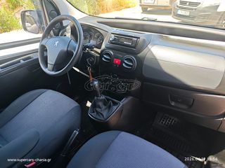 Peugeot Bipper 2017 ΕΛΛΗΝΙΚΟ SUPERCARS XANIA-thumb-4