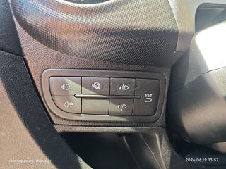 Peugeot Bipper 2017 ΕΛΛΗΝΙΚΟ SUPERCARS XANIA-thumb-7