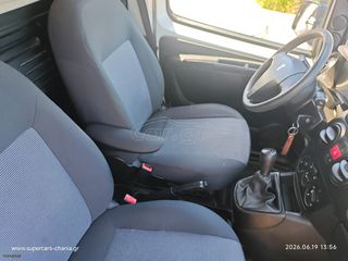 Peugeot Bipper 2017 ΕΛΛΗΝΙΚΟ SUPERCARS XANIA-thumb-12