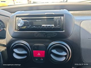 Peugeot Bipper 2017 ΕΛΛΗΝΙΚΟ SUPERCARS XANIA-thumb-14