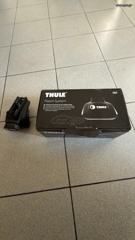 Thule rapid system 757