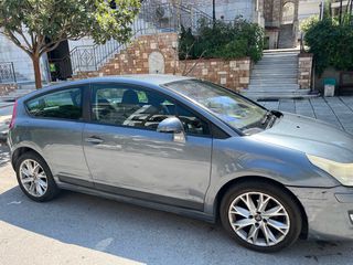 Citroen C4 2008-thumb-15
