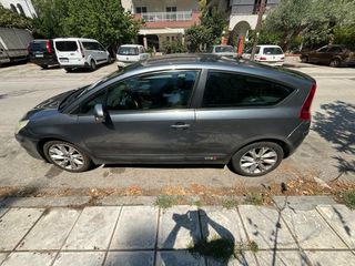 Citroen C4 2008-thumb-19