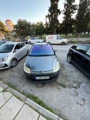 Citroen C4 2008-thumb-7