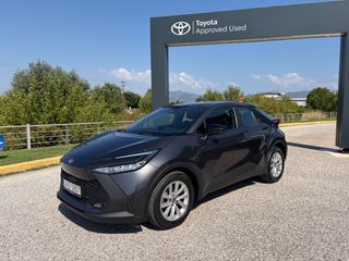 Toyota C-HR 2024 C-ULT 1.8 HEV ΕΛΛΗΝΙΚΟ