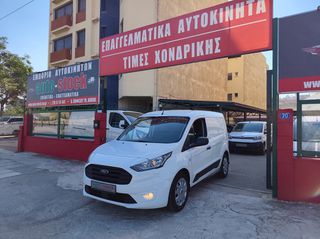 Κλούβα Ford 2020 CONNECT-ΤΡΙΘΕΣΙΟ-FULL EXTRA-CRUISE-NAVI-EURO 6D !!*-thumb-28