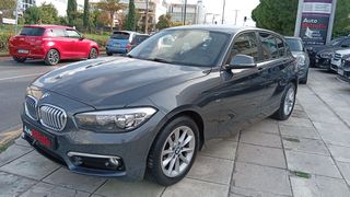 Bmw 116 2016 URBAN LINE DIESEL !!!