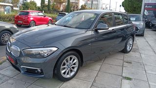 Bmw 116 2016 URBAN LINE DIESEL !!!-thumb-1