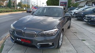 Bmw 116 2016 URBAN LINE DIESEL !!!-thumb-25