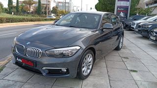 Bmw 116 2016 URBAN LINE DIESEL !!!-thumb-26