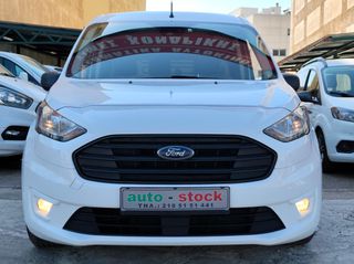 Ford Connect 2020 ΤΡΙΘΕΣΙΟ-FULL EXTRA-CRUISE-NAVI-EURO 6D !!*-thumb-9