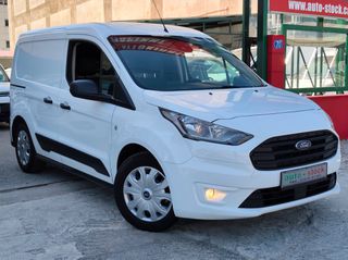 Ford Connect 2020 ΤΡΙΘΕΣΙΟ-FULL EXTRA-CRUISE-NAVI-EURO 6D !!*-thumb-25