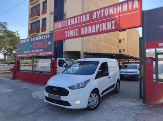 Ford Transit 2020 CONNECT-ΤΡΙΘΕΣΙΟ-FULL EXTRA-CRUISE-NAVI-EURO 6D !!*-thumb-30