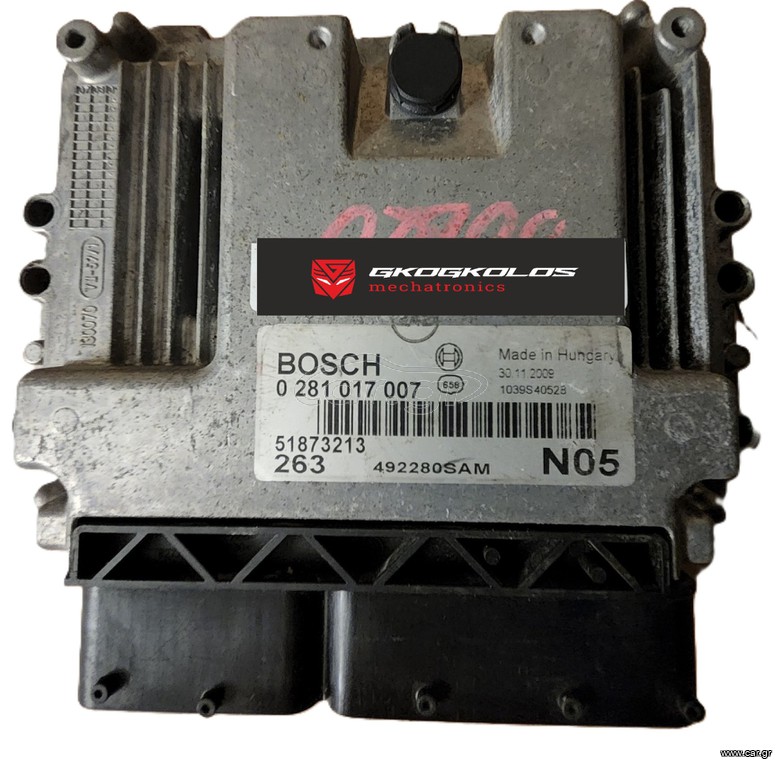 ΕΓΚΕΦΑΛΟΣ FIAT DOBLO 1.6L ENGINE CODE 198A3000 2010y BOSCH 0281017007 51873213 1037506073 EDC16C39 ΞΕΚΛΕΙΔΩΤΟΣ ΑΡΙΣΤΟΣ - ΕΓΓΥΗΣΗ!!