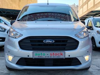 Ford Transit 2019 CONNECT-ΤΡΙΘΕΣΙΟ-ΜΑΧΙ-CRUISE-EURO 6W !!!*-thumb-8