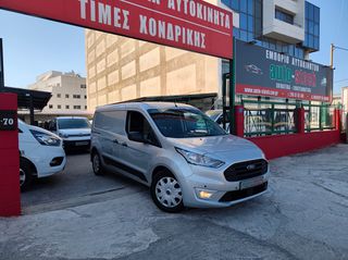 Ford Transit 2019 CONNECT-ΤΡΙΘΕΣΙΟ-ΜΑΧΙ-CRUISE-EURO 6W !!!*-thumb-18