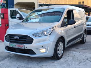 Ford Connect 2019 ΤΡΙΘΕΣΙΟ-ΜΑΧΙ-CRUISE-EURO 6W !!!*
