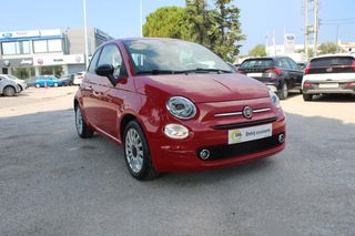 Fiat 500 2023 5 Χρόνια εγγύηση-CONNECT HYBRID