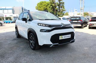 Citroen C3 Aircross 2023 5 Χρόνια εγγύηση-FEEL PACK
