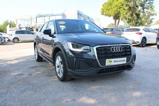 Audi Q2 2023 5 Χρόνια εγγύηση-COMFORT