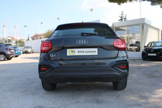 Audi Q2 2023 5 Χρόνια εγγύηση-COMFORT-thumb-4