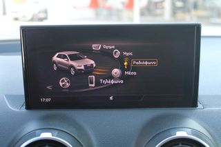 Audi Q2 2023 5 Χρόνια εγγύηση-COMFORT-thumb-18