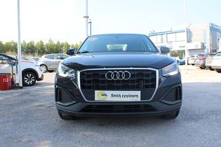 Audi Q2 2023 5 Χρόνια εγγύηση-COMFORT-thumb-1