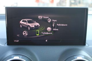 Audi Q2 2023 5 Χρόνια εγγύηση-COMFORT-thumb-19