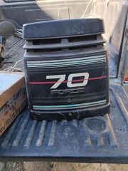ΚΑΠΑΚΙ ΑΠΟ FORCE 70 HP