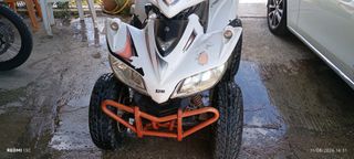 Sym Quadlander 200 2013-thumb-1