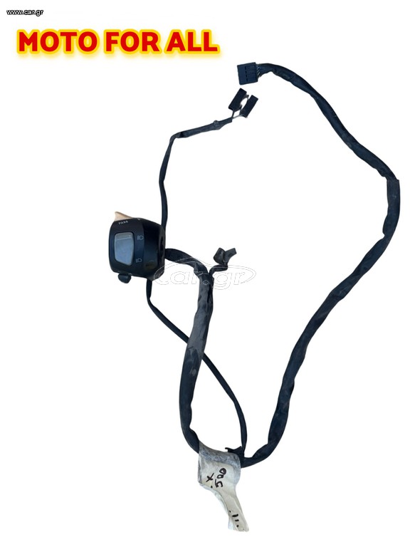 TMAX 500 2011 διακόπτης φλας
