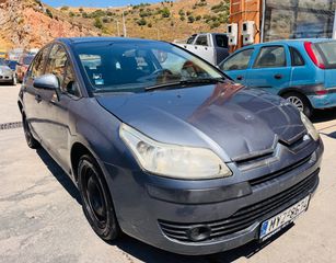 Citroen C4 2007 ΕΛΛΗΝΙΚΟ ΠΡΩΤΟ ΧΕΡΙ