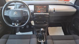 Citroen C4 Cactus 2020 110hp_facelift_Δώρο Ιμάντας χρονισμού-thumb-15