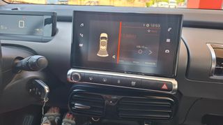 Citroen C4 Cactus 2020 110hp_facelift_Δώρο Ιμάντας χρονισμού-thumb-17