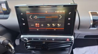 Citroen C4 Cactus 2020 110hp_facelift_Δώρο Ιμάντας χρονισμού-thumb-22