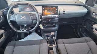 Citroen C4 Cactus 2020 110hp_facelift_Δώρο Ιμάντας χρονισμού-thumb-33