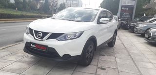 Nissan Qashqai 2015 ΠΡΟΣΦΟΡΑ !!!-thumb-55