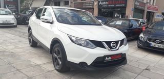 Nissan Qashqai 2015 ΠΡΟΣΦΟΡΑ !!!
