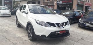 Nissan Qashqai 2015 ΠΡΟΣΦΟΡΑ !!!-thumb-28