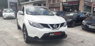 Nissan Qashqai 2015 ΠΡΟΣΦΟΡΑ !!!-thumb-29