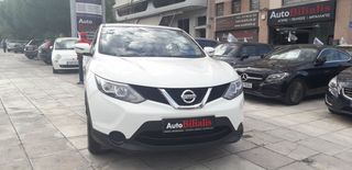 Nissan Qashqai 2015 ΠΡΟΣΦΟΡΑ !!!-thumb-30