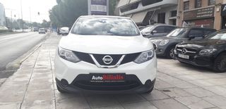 Nissan Qashqai 2015 ΠΡΟΣΦΟΡΑ !!!-thumb-31